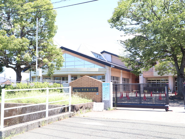 小学校　熊本市立日吉東小学校（小学校）まで571m