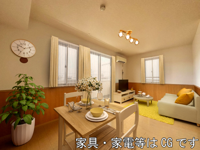居室・リビング　ＬＤＫ　※家具・家電等はＣＧですが実寸サイズで作成しておりま