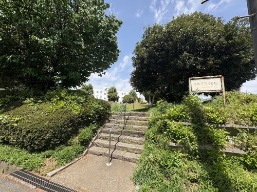 公園　多摩平第三公園（公園）まで1786m