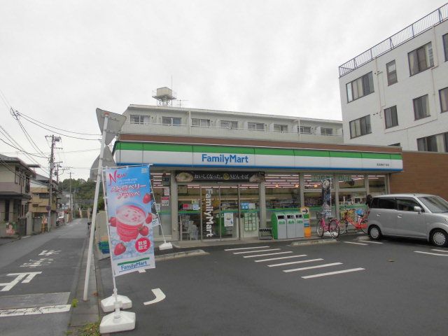 コンビニ　ファミリーマート南加瀬四丁目店（コンビニ）まで487m