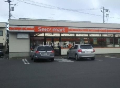 コンビニ　セイコーマート桜木町３丁目店（コンビニ）まで379m