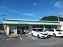 コンビニ　ファミリーマート福川南町店（コンビニ）まで1150m