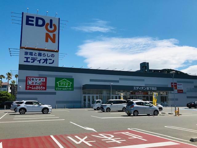 GRANTAGE下関IVの周辺写真