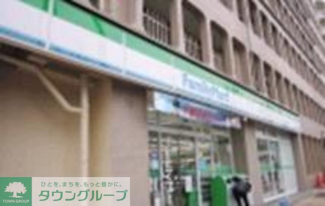 コンビニ　ファミリーマート（コンビニ）まで550m