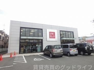 ショッピングセンター　ユニクロ嵯峨野店（ショッピングセンター）まで2008m