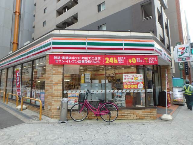 コンビニ　セブンイレブン大阪内本町１丁目店（コンビニ）まで90m