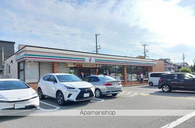 コンビニ　セブンイレブン尼崎大西町２丁目（コンビニ）まで240m
