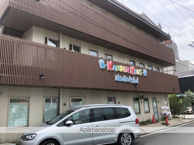 幼稚園・保育園　キンダーキッズインターナショナルスクール西宮校（幼稚園・保育園）まで358m