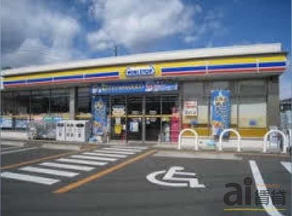 コンビニ　ミニストップ 芝久保2丁目店（コンビニ）まで1000m