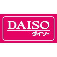 スーパー　ザ・ダイソー スーパーナショナル森小路店（スーパー）まで147m