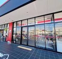 ドラックストア　ココカラファイン泉北高倉台店（ドラッグストア）まで1398m