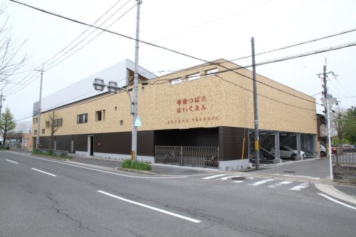 幼稚園・保育園　琴音つばさ保育園（幼稚園・保育園）まで421m