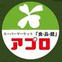 スーパー　食品館アプロ鶴見店（スーパー）まで848m