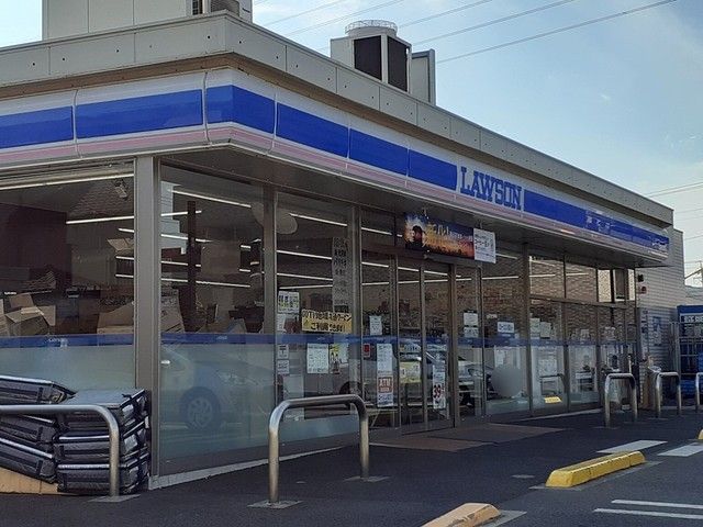 コンビニ　ローソン（コンビニ）まで600m