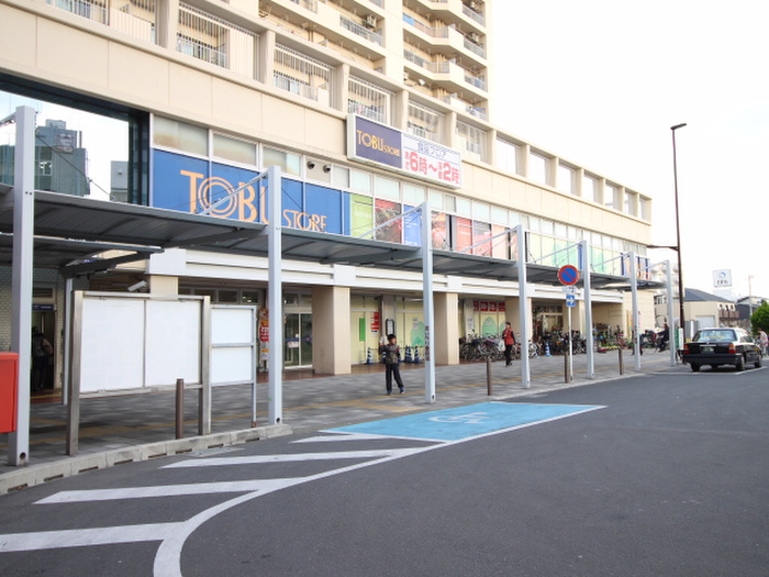 スーパー　東武ストア 鶴瀬駅ビル店（スーパー）まで290m