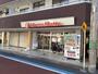 その他　ほっともっと　高砂店（その他）まで980m