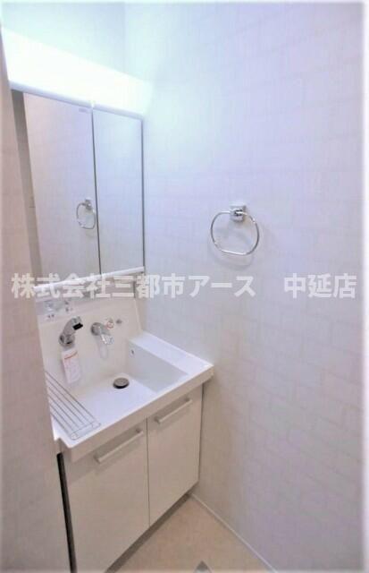 洗面設備　パストラーレ嶺町