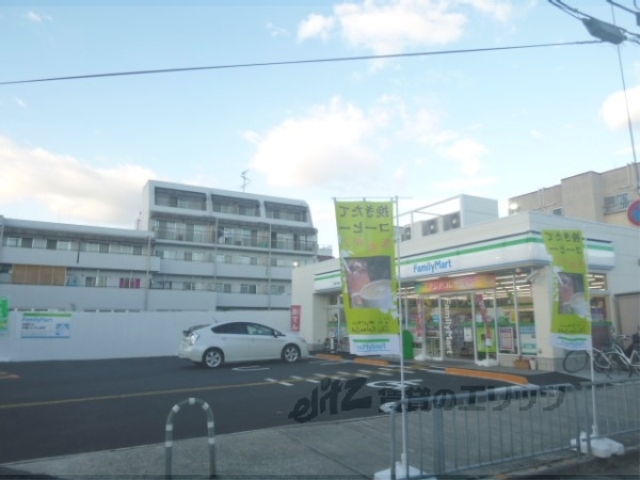 コンビニ　ファミリーマート葛野西通店（コンビニ）まで50m