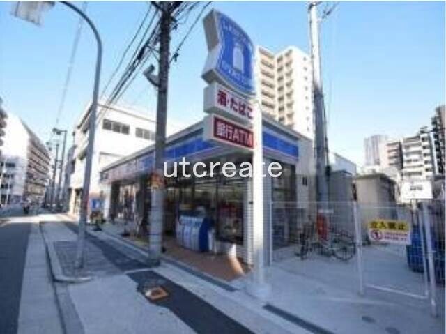 コンビニ　ローソン中崎二丁目店（コンビニ）まで308m