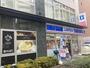 コンビニ　ローソン H新川二丁目店（コンビニ）まで45m