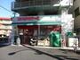 スーパー　まいばすけっと 京成曳舟駅前店（スーパー）まで433m