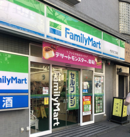 コンビニ　ファミリーマート 代沢五丁目店（コンビニ）まで272m