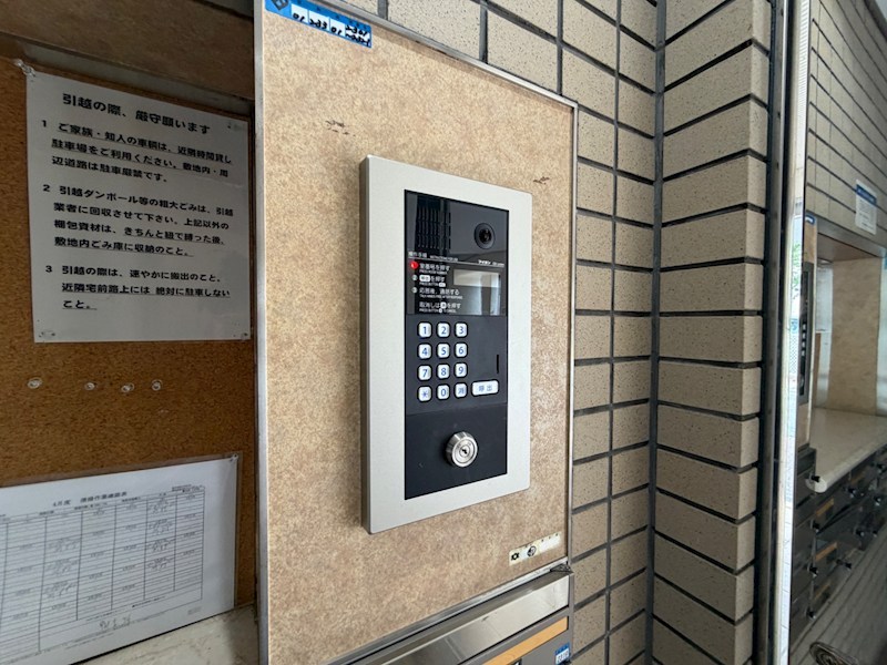 ジェヌイン本山のその他写真