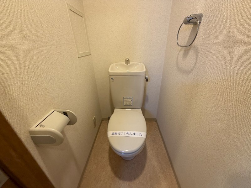 ジェヌイン本山のトイレ写真