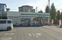 コンビニ　ファミリーマート 古ヶ崎二丁目店（コンビニ）まで626m