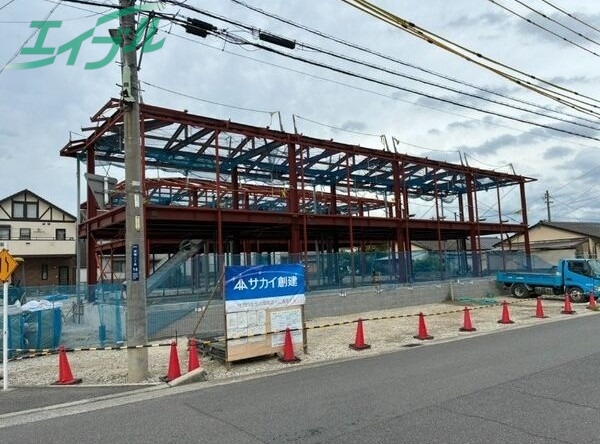 建物外観　建築中