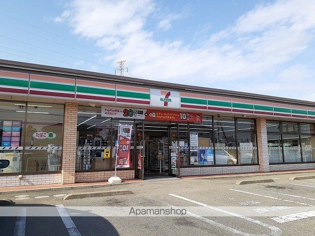 コンビニ　セブンイレブン西那須野南店（コンビニ）まで750m