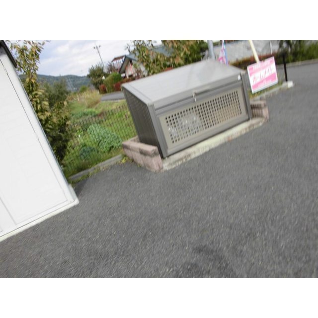 その他　敷地内ゴミ置き場あり