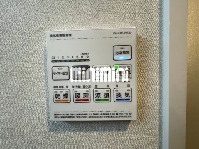 その他　別号室の参考写真