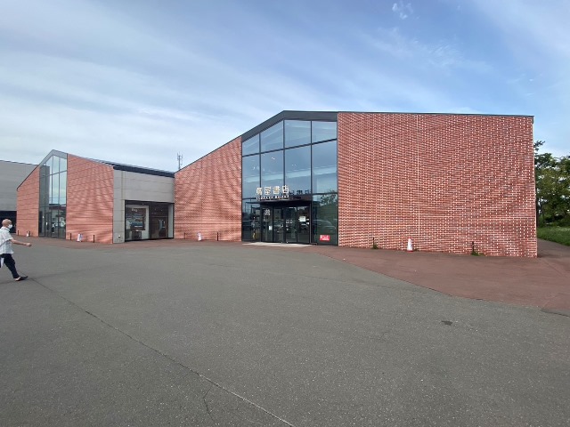 ショッピングセンター　江別蔦屋書店（ショッピングセンター）まで1276m