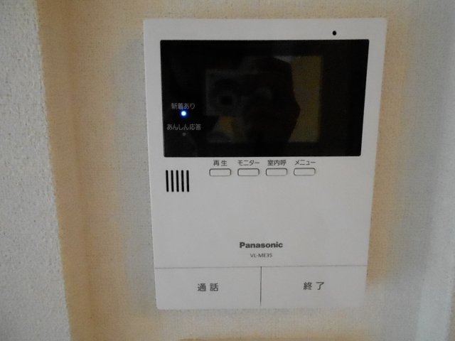 シャーメゾン セレーノ A棟のその他写真