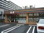 コンビニ　セブンイレブン（コンビニ）まで700m