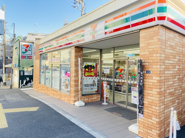 コンビニ　セブンイレブン屏風ヶ浦駅前店（コンビニ）まで279m