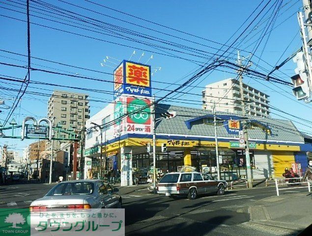 ドラックストア　マツモトキヨシ（ドラッグストア）まで350m