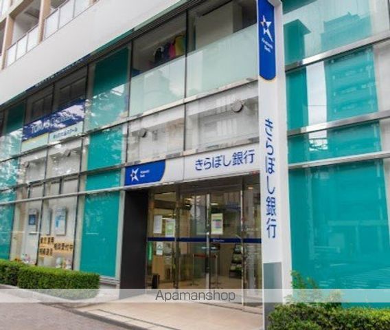 銀行　（株）きらぼし銀行／麻布支店（銀行）まで142m