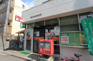 郵便局　鶴見横堤郵便局（郵便局）まで960m