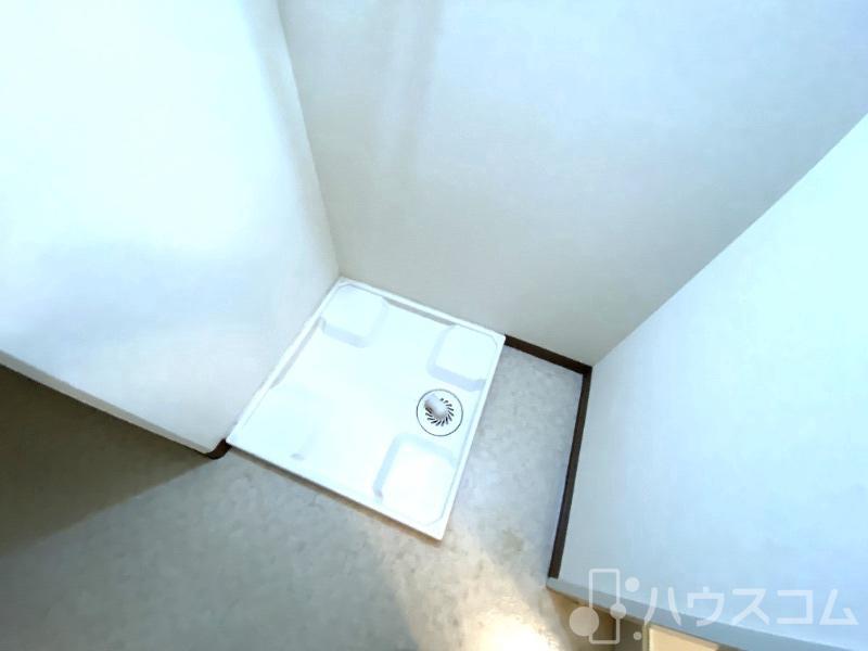その他設備　室内洗濯機置き場です！