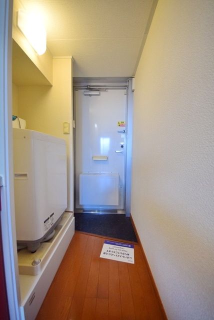 レオパレスアレグリーアIIの玄関写真