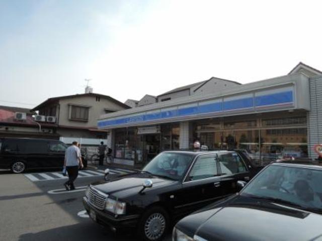 コンビニ　ローソン平野南4丁目店（コンビニ）まで619m