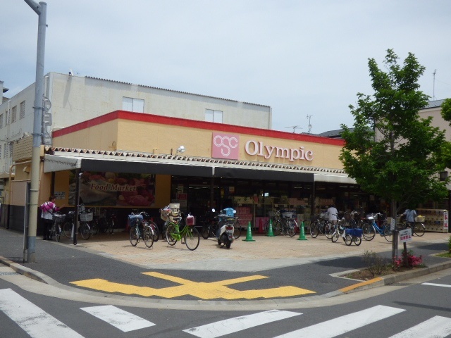 スーパー　Ｏｌｙｍｐｉｃ下篠崎店（スーパー）まで539m