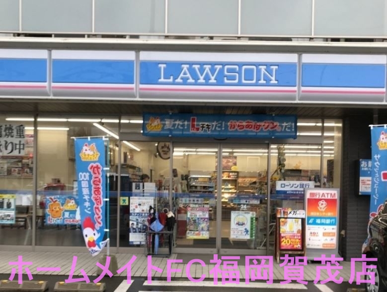 地下鉄七隈線 賀茂駅 徒歩19分 3階建 築1年の周辺写真