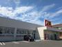 ドラックストア　ドラッグトップス寺尾台店（ドラッグストア）まで1268m