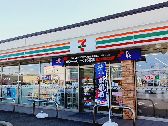 その他　セブンイレブン小松長田南店（その他）まで900m