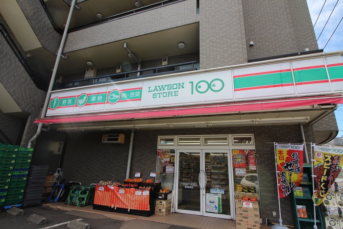 その他　ローソンストア100　新座栗原店（その他）まで244m