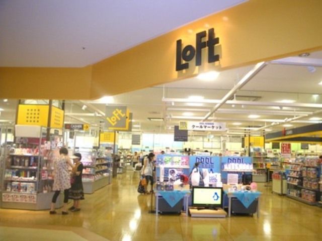 病院　ロフト柏の葉キャンパス店（病院）まで770m