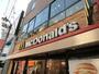 飲食店　マクドナルド（飲食店）まで447m